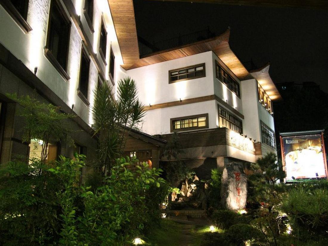 Mata Hofeng Resort New Taipei City Exterior photo