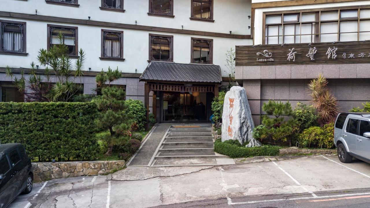 Mata Hofeng Resort New Taipei City Exterior photo